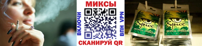 Бутират буратино  Покров 