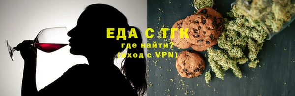 бутик Алексеевка