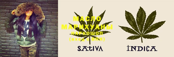 марихуана Алзамай