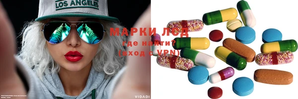 бутик Алексеевка