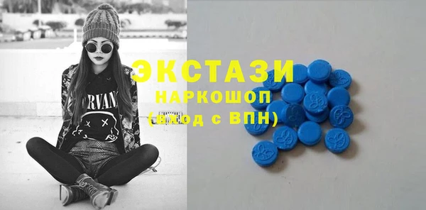 бутик Алексеевка