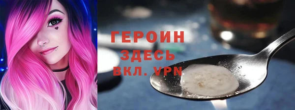 гашиш Ростов
