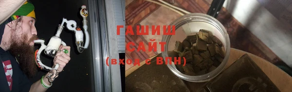 марихуана Алзамай