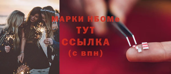 марихуана Алзамай