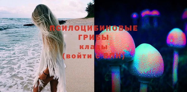 марихуана Алзамай