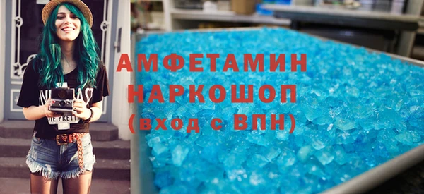марихуана Алзамай