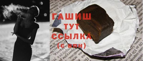марихуана Алзамай