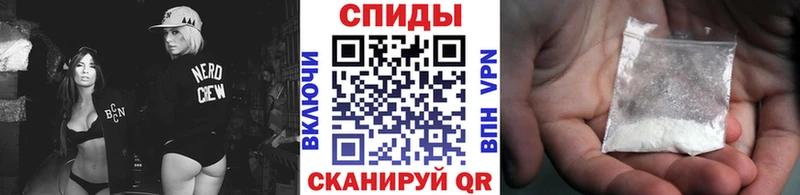 Метамфетамин Methamphetamine Покров