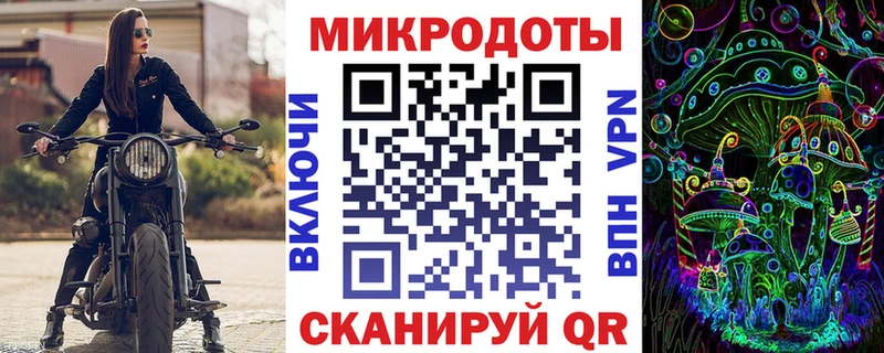 Галлюциногенные грибы MAGIC MUSHROOMS  Покров 
