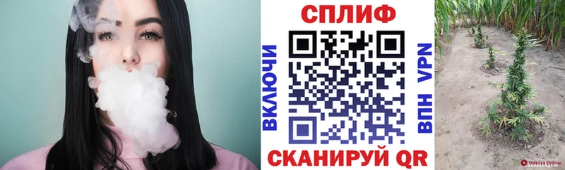 купить  сайты  Покров  Канабис LSD WEED 